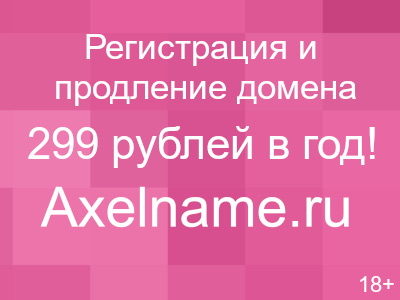 рф вложила в облигации